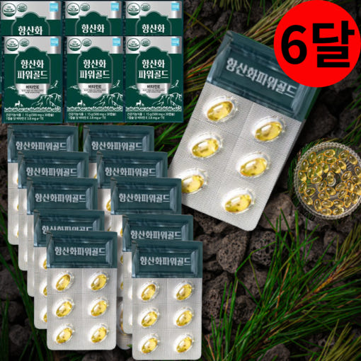 thumbnail-6