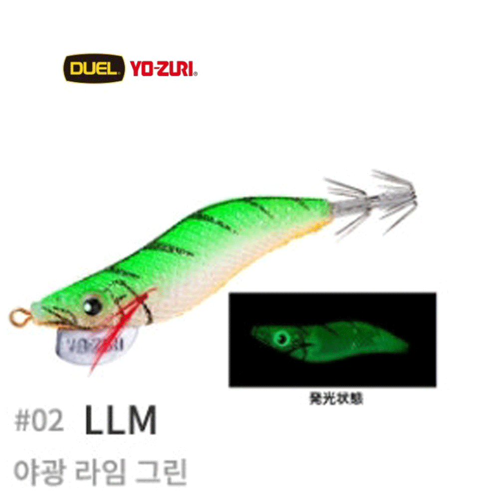 바다루어 요즈리 아오리 갑오징어 수박 고추장 타코 수평 에기 슷테 루어 그린 골드, 7.6cm(3인치) - 메인 이미지
