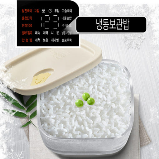 니드 멀티쿠커로 만든 다양한 요리