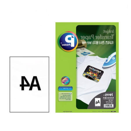 프린텍 전사용지 밝은색 티셔츠 프린팅 천 출력 인쇄 전용 가정용