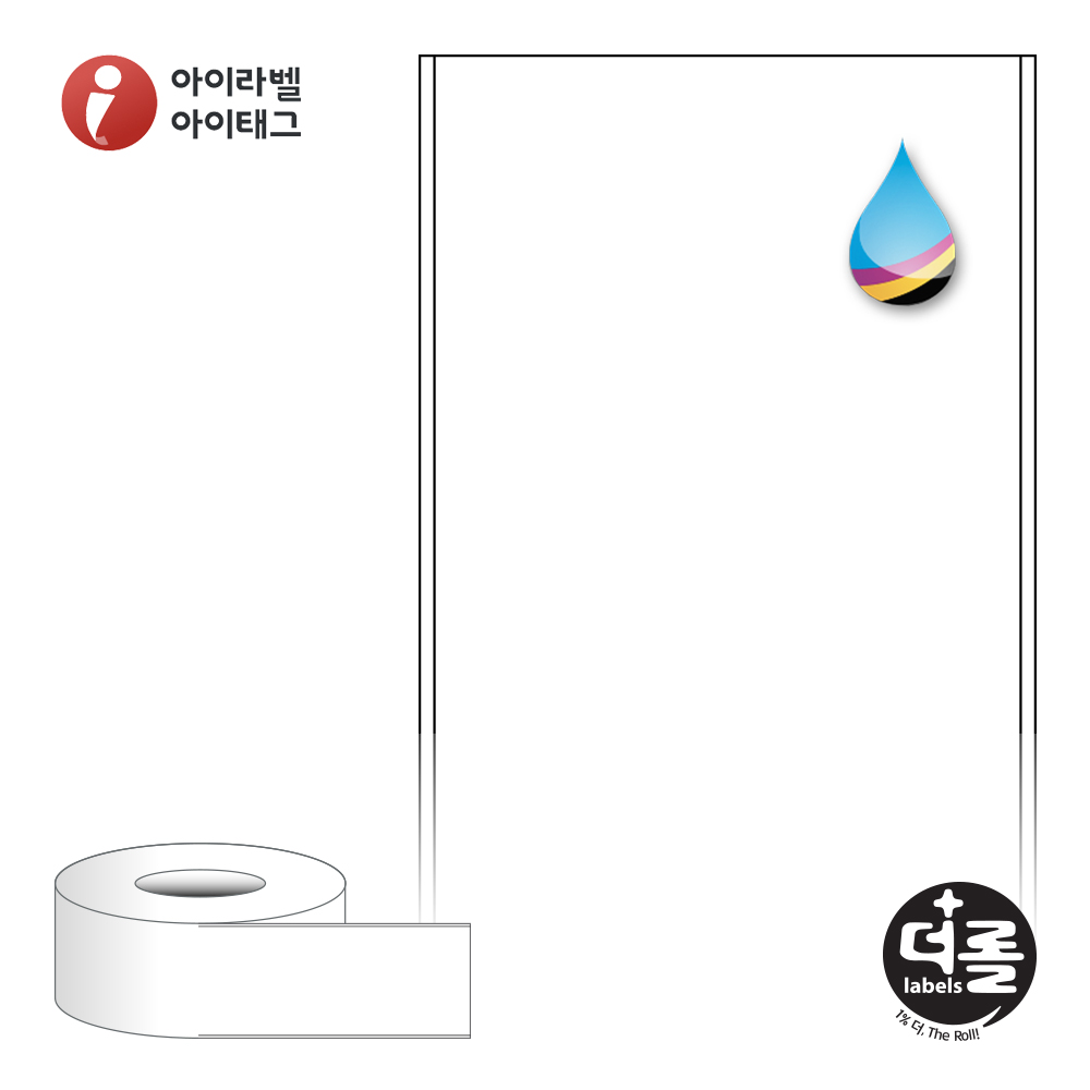 더롤라벨 RK60F60 바코드 라벨지 60mmx60M 흰색 모조 잉크젯 75지관 15,900라벨 리본 필요 - 메인 이미지