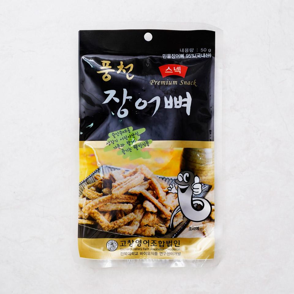 메가마트 풍천 장어뼈 스낵 팩(50g) - 상품 이미지