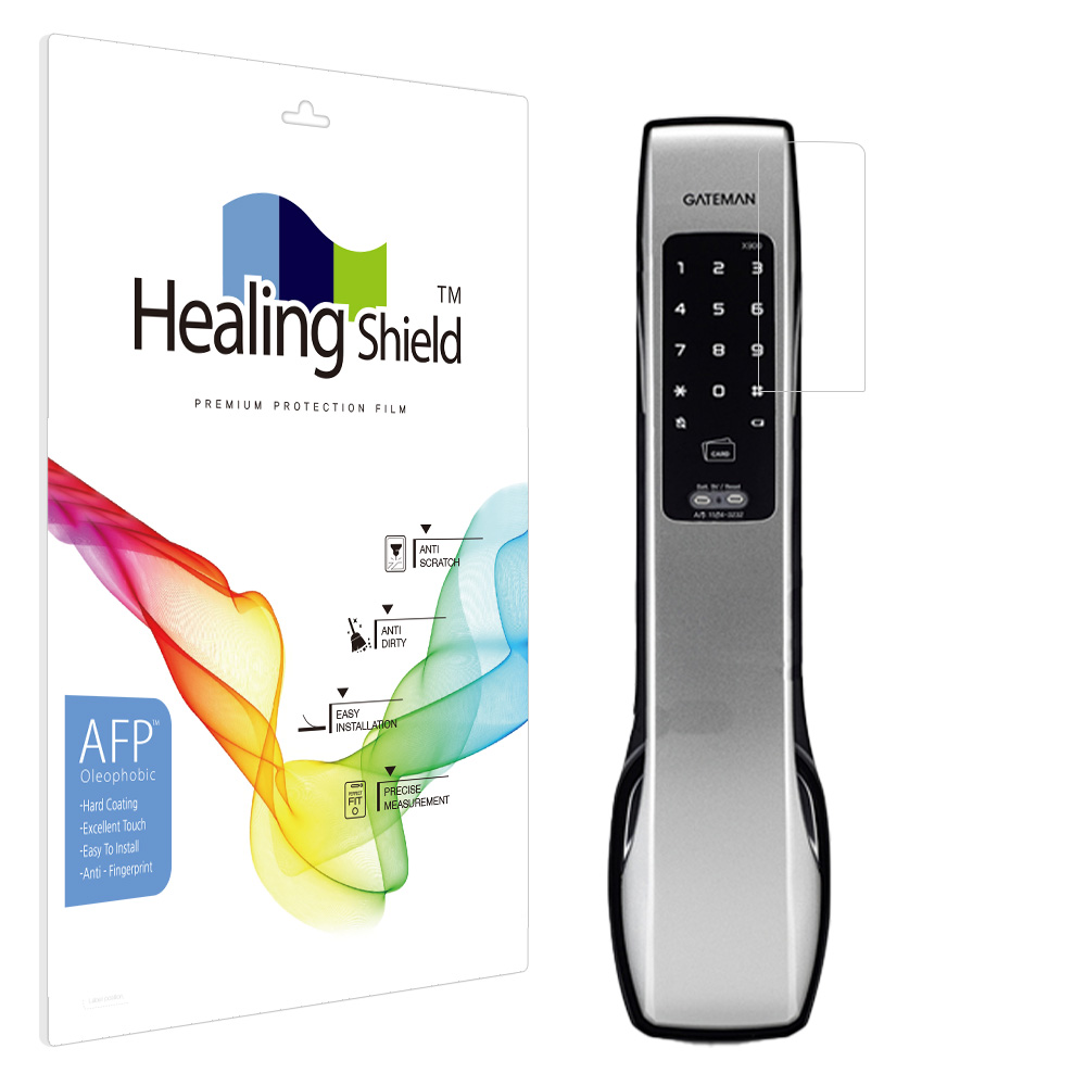 게이트맨 X900 도어락 올레포빅 액정보호필름