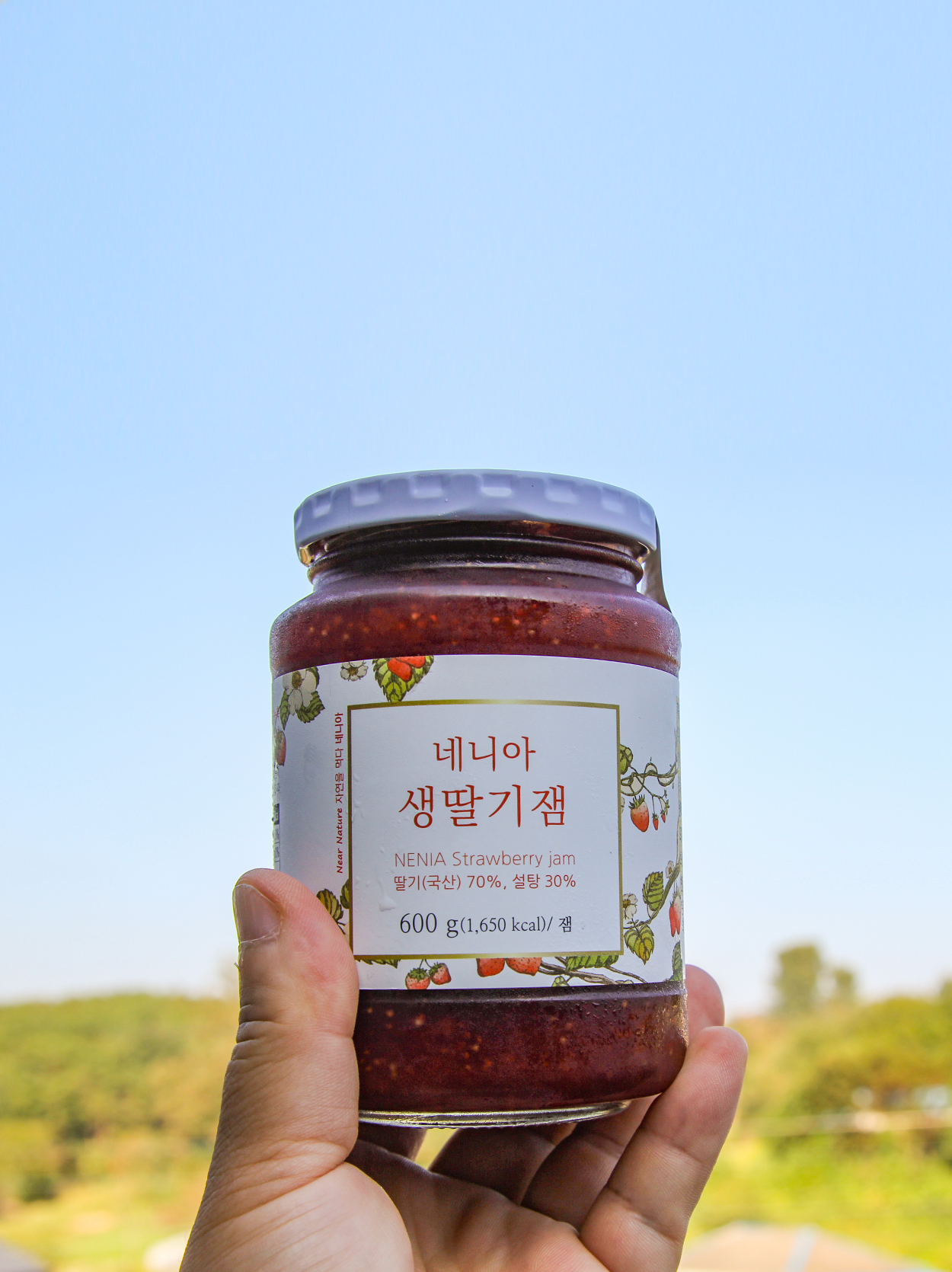 별 빛이 내리듯, 씨가 살아 알알이 박힌 저온 농축!!! 70% 유기농 생 딸기잼 600g - 상세 이미지 3