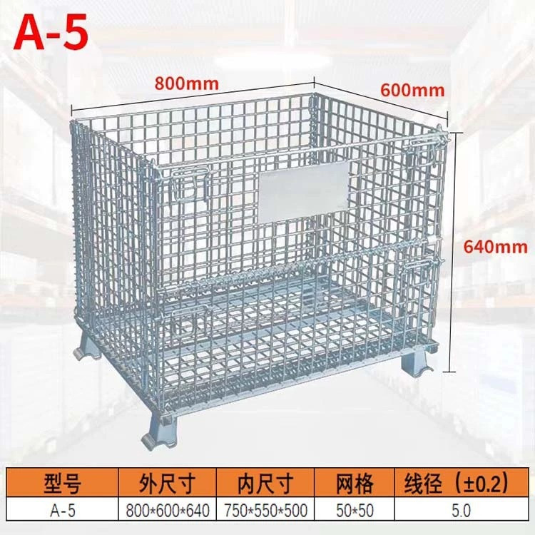 접이식 철제 케이지 특대형 초대형 대용량 철망 펜스 사육장 A-5 800x600x640 - 상세 이미지 5