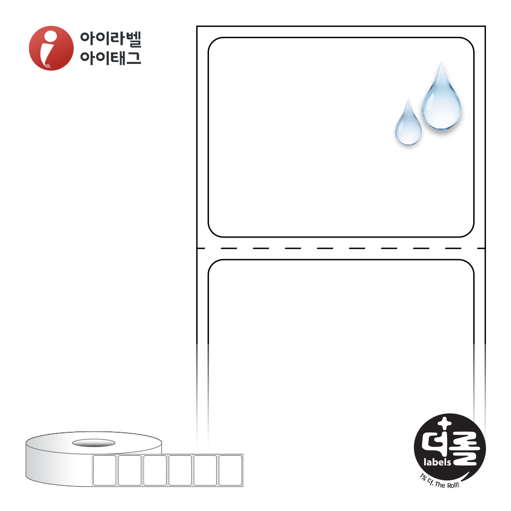 더롤라벨 RS3527PPDT 바코드 라벨지 35x26.633 흰색(방수) PP 감열지 40지관 9,900라벨 리본 불필요 - 메인 이미지