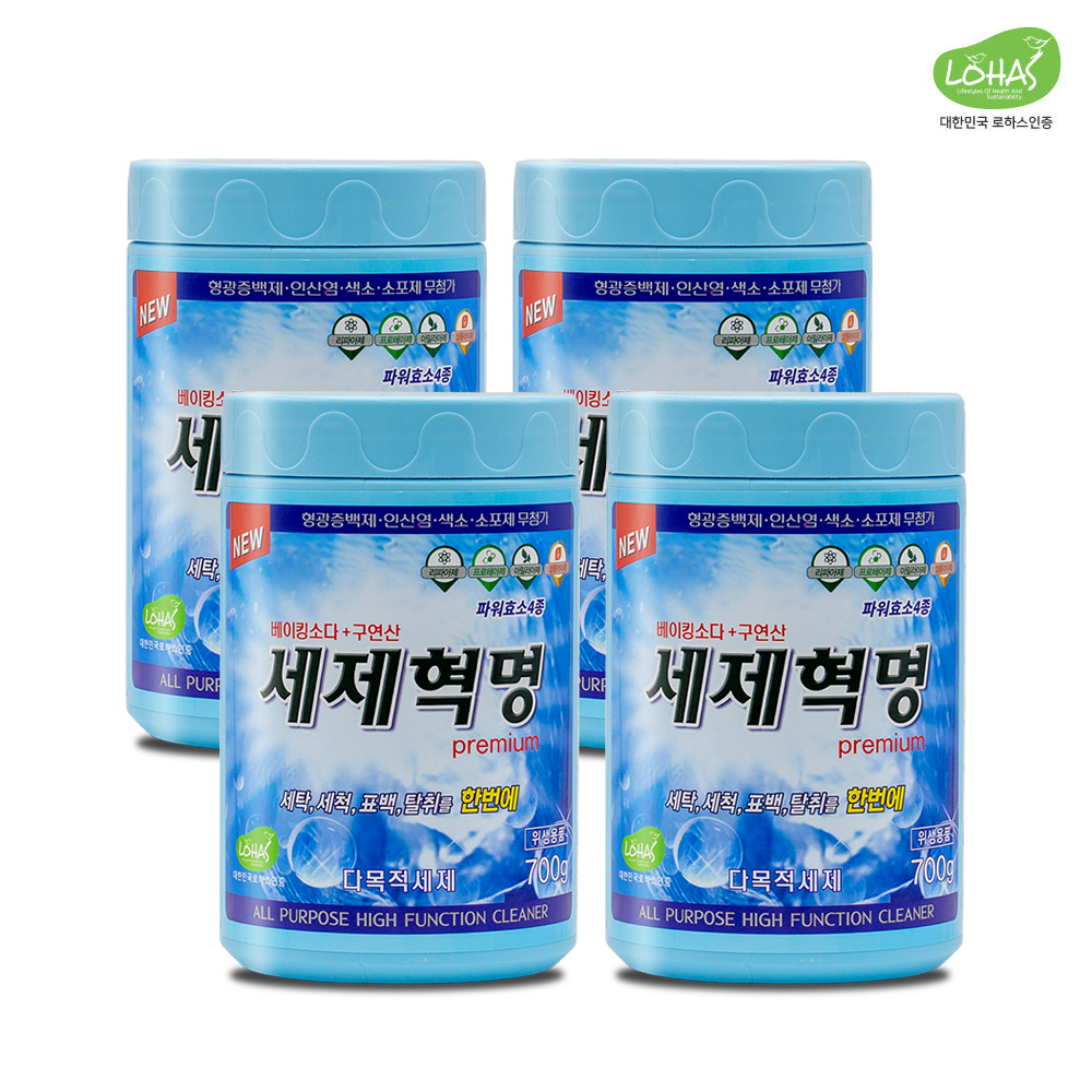 세제혁명 프리미엄 700g 4통