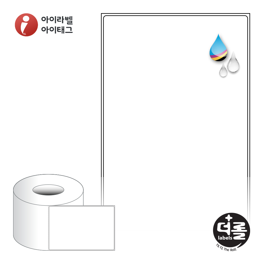 더롤라벨 RK100149WU 바코드 라벨지 100x149.4 흰색 무광 방수 잉크젯 75지관 65,800라벨 - 메인 이미지