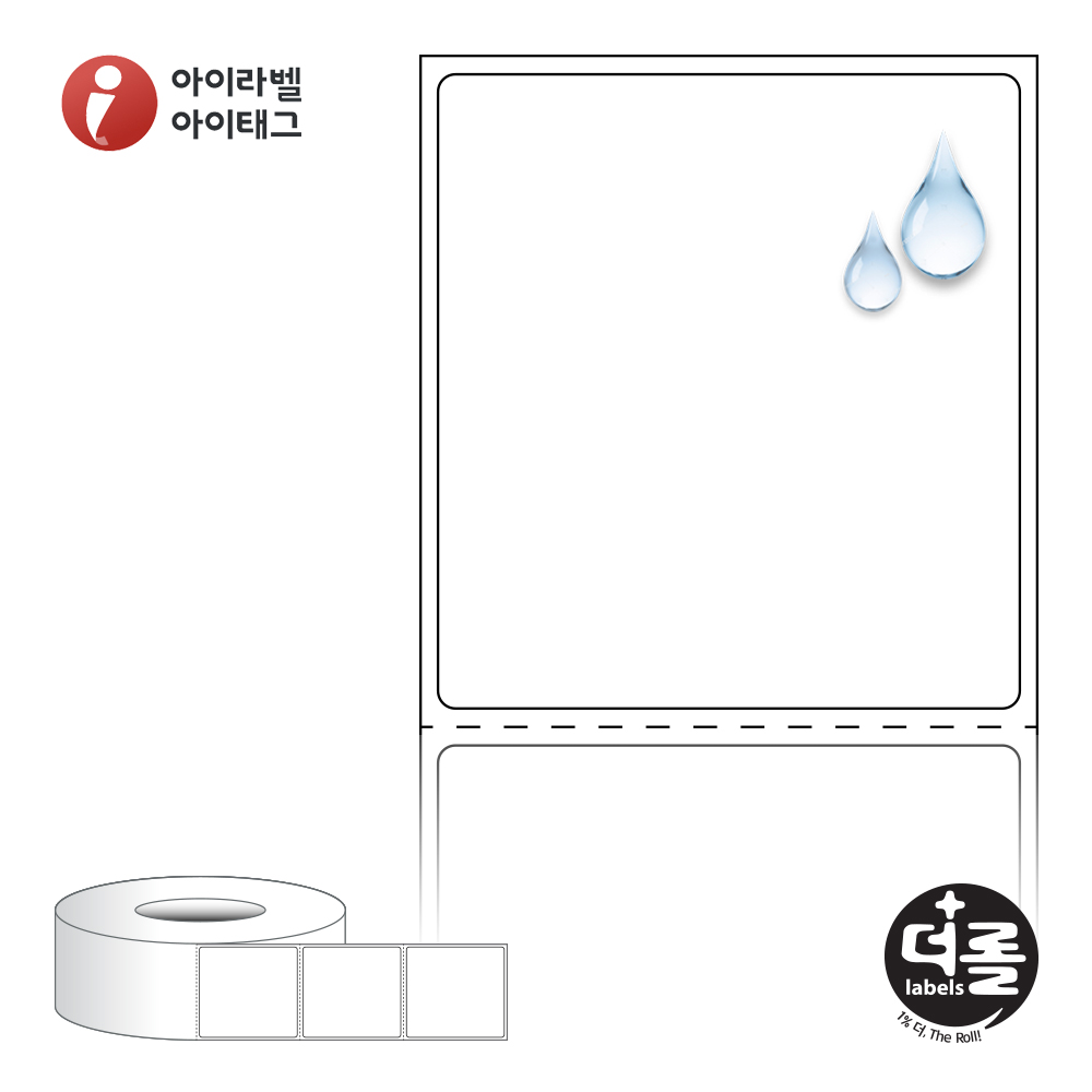 더롤라벨 RL5054PPDT 바코드 라벨지 50x54 흰색(방수) PP 감열지 75지관 28,700라벨 리본 불필요