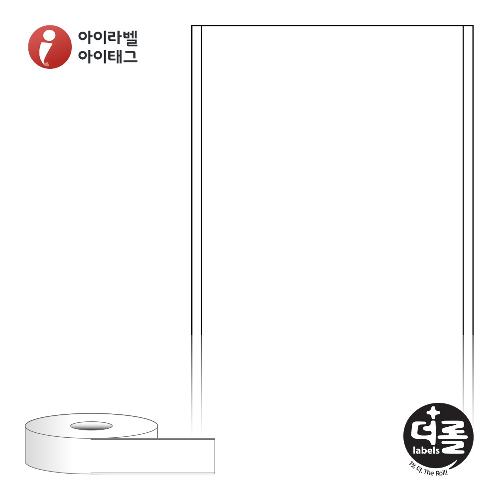 더롤라벨 RS40F50DT 바코드 라벨지 40mmx50M 흰색 감열지 40지관 6,100라벨 리본 불필요 - 메인 이미지