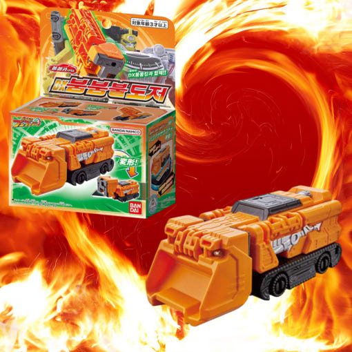 thumbnail-0