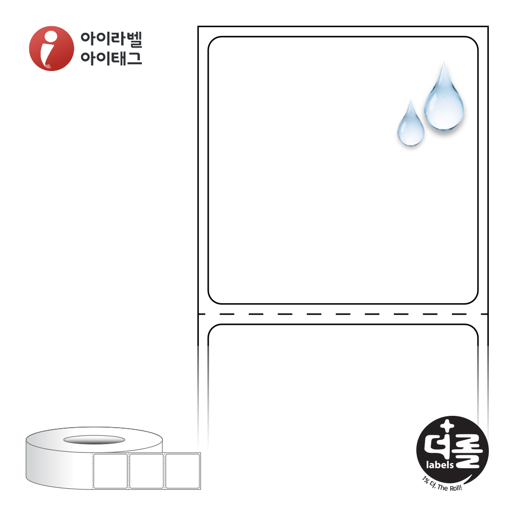 더롤라벨 RL4039PP 바코드 라벨지 40x39.333 흰색(방수) PP 75지관 19,600라벨 - 메인 이미지
