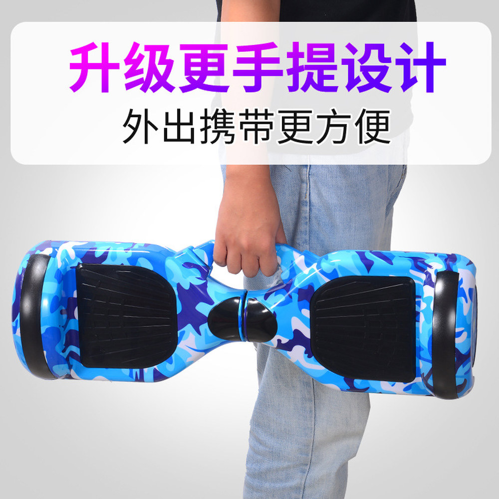 대리기사 손잡이없는 성인킥보드 두바퀴 전동 킥보드 호버 1 배터리없음 메인보드없음 보증없음 화이트 - 상세 이미지 4