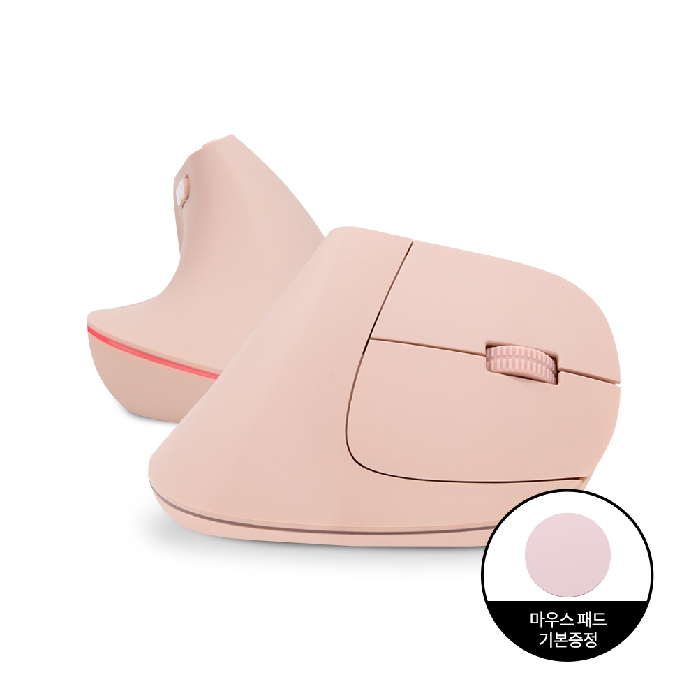 VM100 V2 OfficeMaster 무선 사무용 버티컬마우스 핑크