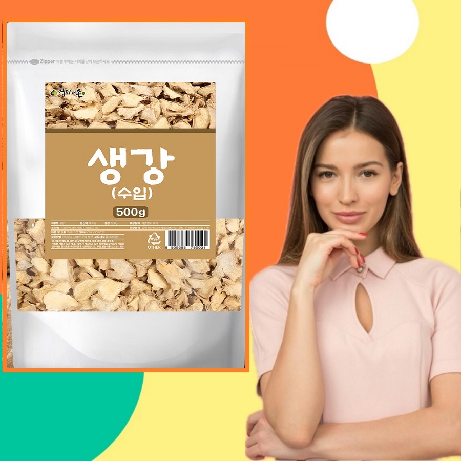 생강 수입생강 500g - 상품 이미지