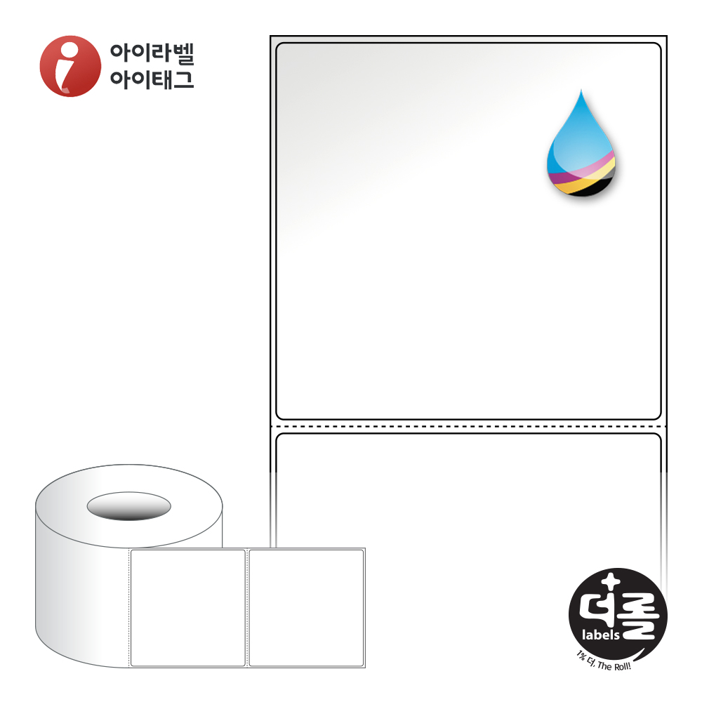 더롤라벨 RK10098LG 바코드 라벨지 100x98 흰색 고광택 잉크젯 75지관 39,500라벨 - 메인 이미지