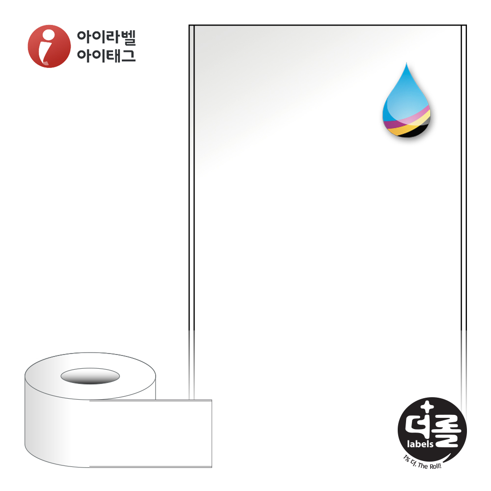 더롤라벨 RK80F60LG 바코드 라벨지 80mmx60M 흰색 고광택 잉크젯 75지관 28,800라벨 리본 필요 - 상품 이미지