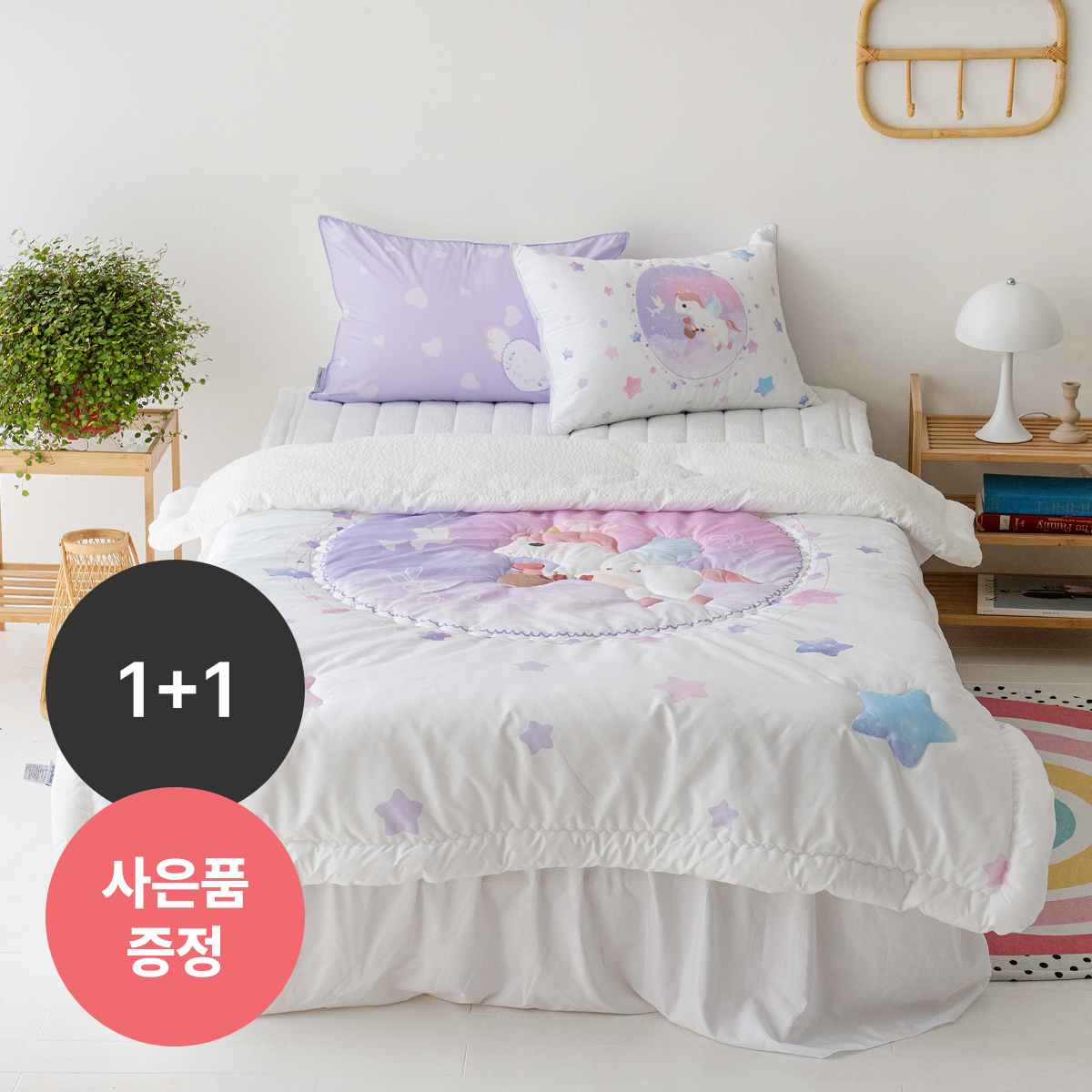 키즈 시어서커 쿨링 냉감 어린이 여름 차렵이불 풀세트