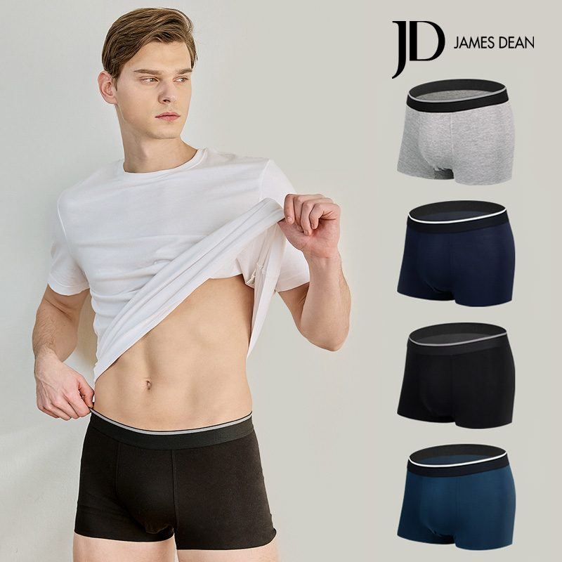 제임스딘 남자 팬티 모달 심리스 무봉제 드로즈 4종 피부에 순한 속옷