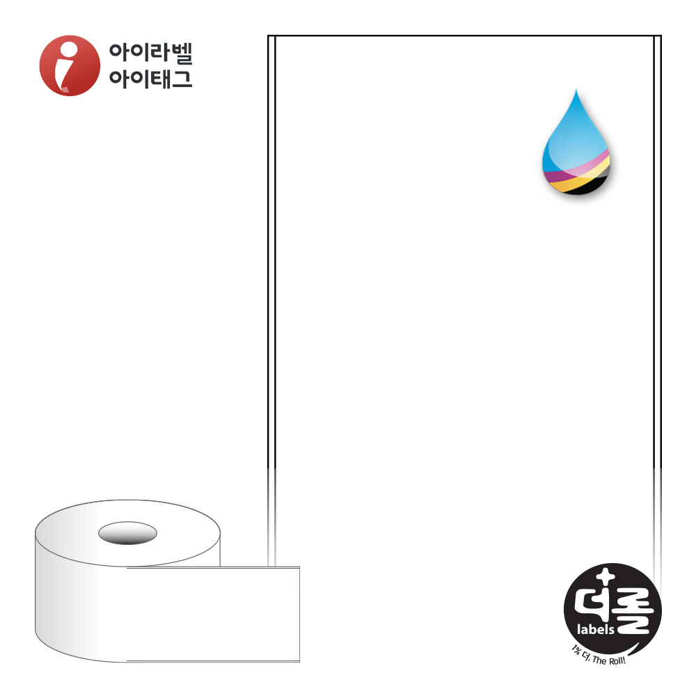 더롤라벨 RJ80F30 바코드 라벨지 80mmx30M 흰색 모조잉크젯 40지관 10,600라벨 리본 필요 - 메인 이미지