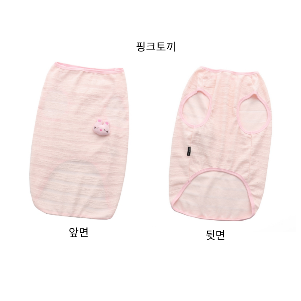 위드레오 강아지 가을옷 나시티 큰강아지옷 중형견 대형견 핑크 이미지 6
