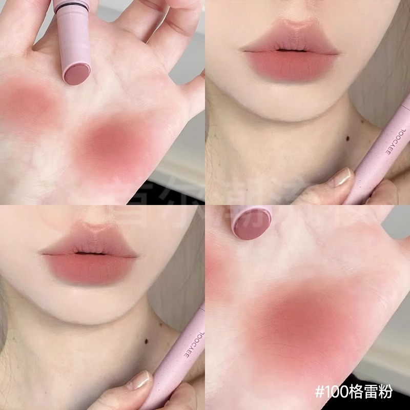 joocyee 쥬씨 매트 립스틱 역대급 컬러 예쁜 매트립 파우더 컬러 미스트 이미지 7