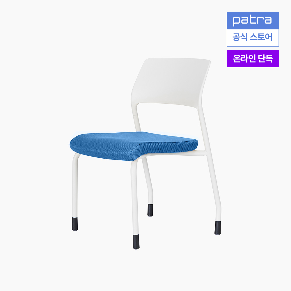 파트라 큐비 컴퓨터 학생 책상 의자 SSCV 글라이드타입 - 상세 이미지 3