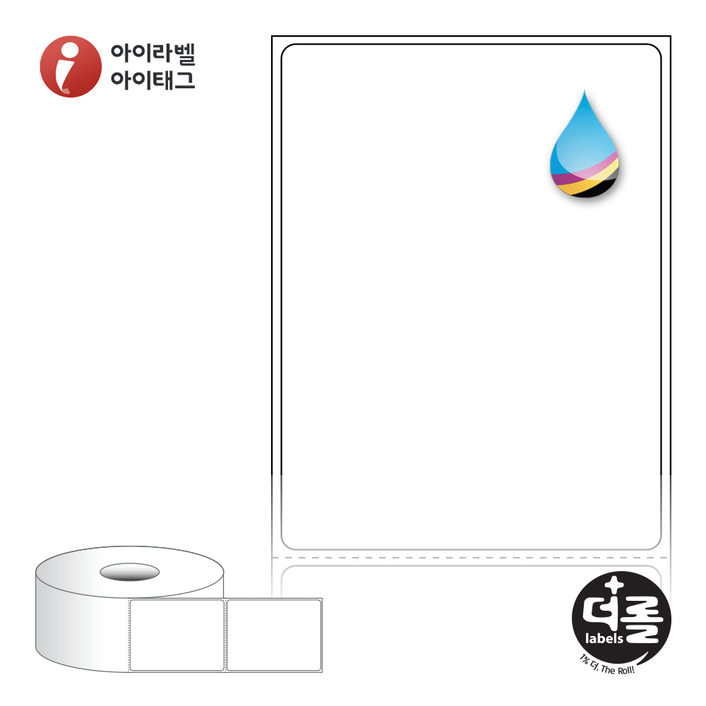 더롤라벨 RJ6080 바코드 라벨지 60x80 흰색 모조 잉크젯 40지관 8,700라벨 - 메인 이미지