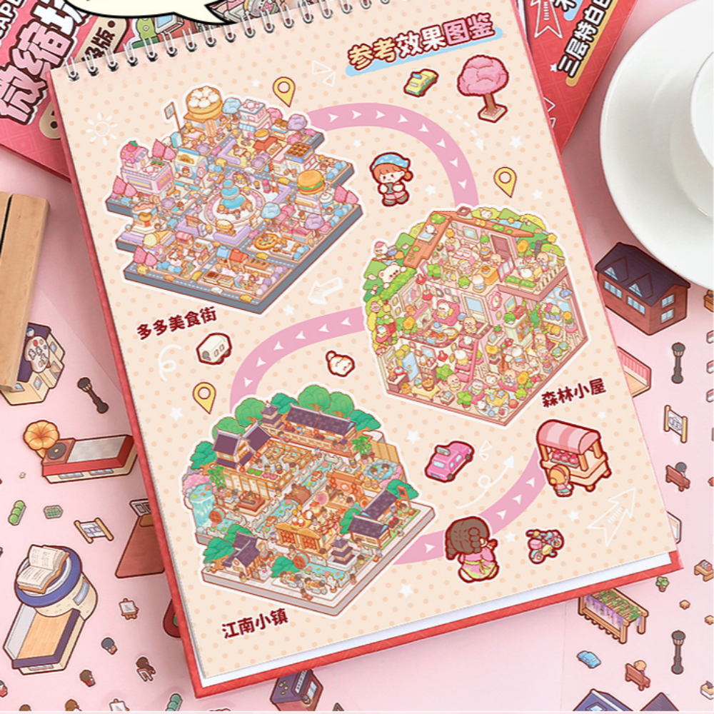 6종 테마 3d스티커북 방꾸미기 씬 핑크 푸드코트 - 상세 이미지 4