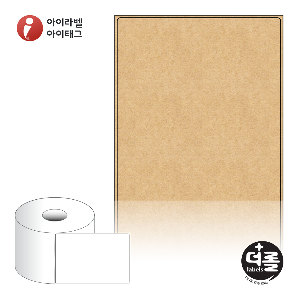 더롤라벨 RS100149KR 바코드 라벨지 100x149.4 갈색 크라프트 40지관 20,700라벨 - 메인 이미지