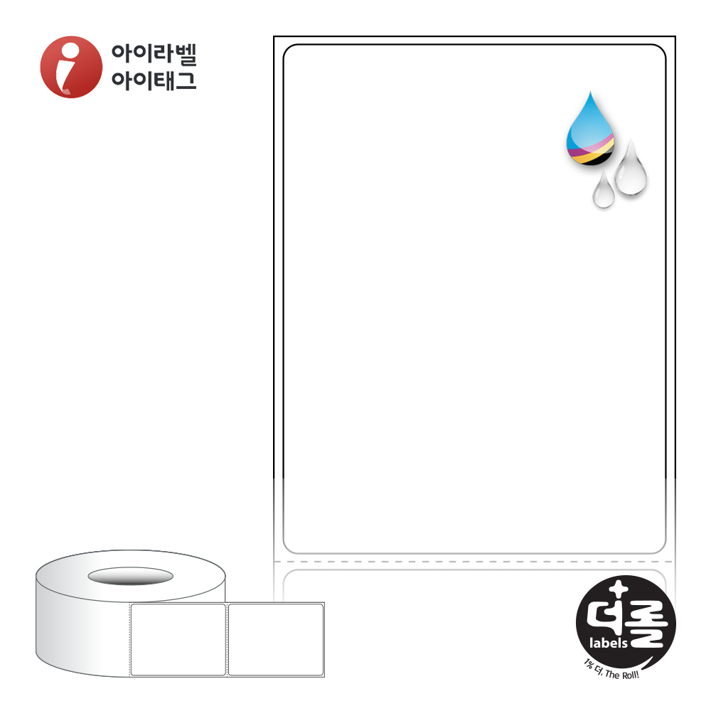 더롤라벨 RK6080WU 바코드 라벨지 60x80 흰색 무광 방수 잉크젯 75지관 39,300라벨 - 메인 이미지
