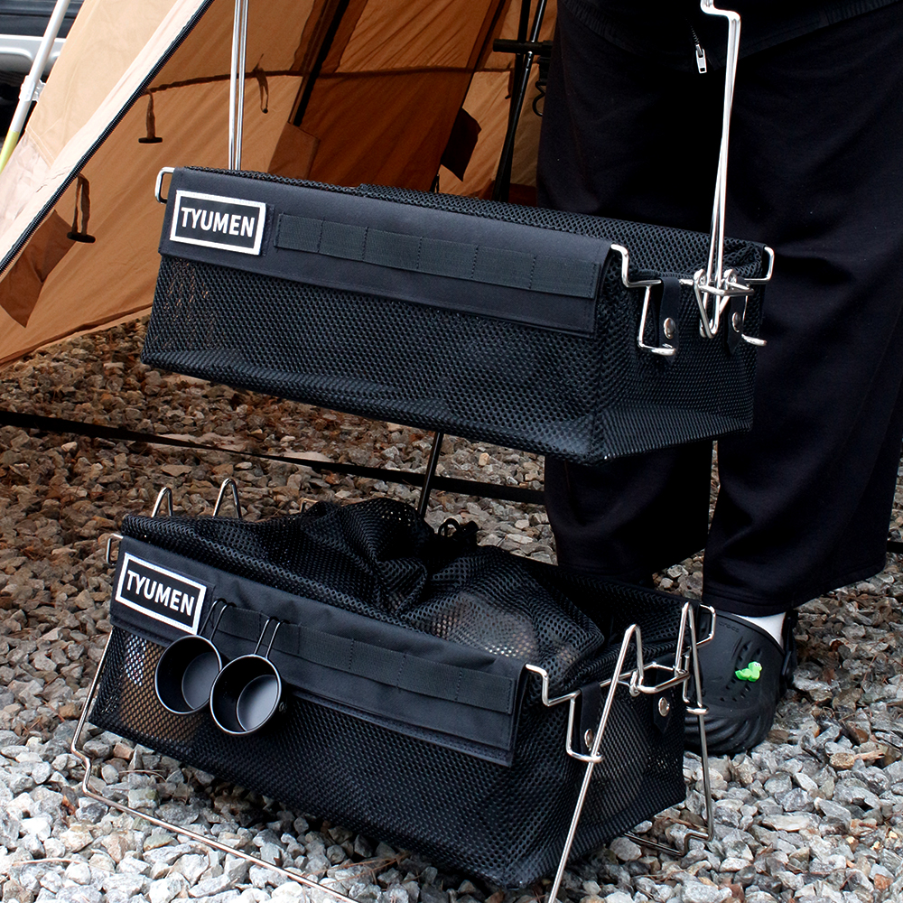 튜맨 플렉시박스 프로 TMC-133 폴딩 쉘프 수납 컨테이너