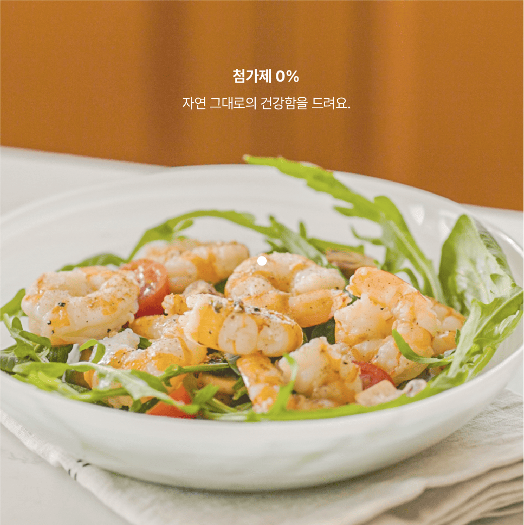 씨몬스터 국내산 손질 무인산염 새우살 냉동 새우 이유식 1kg, 1개 이미지 4