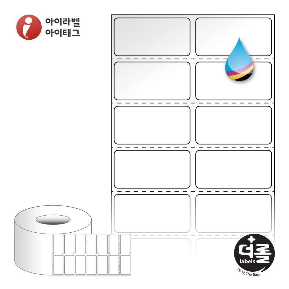 더롤라벨 RK040020LG 바코드 라벨지 40x20 흰색 고광택 잉크젯 75지관 28,200라벨 - 상품 이미지
