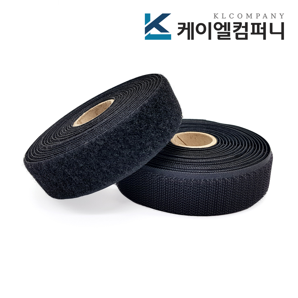 폭 2.5cm 국산 불에 타지않는 난연 재봉용벨크로 검정색 거칠이 1미터 - 상품 이미지