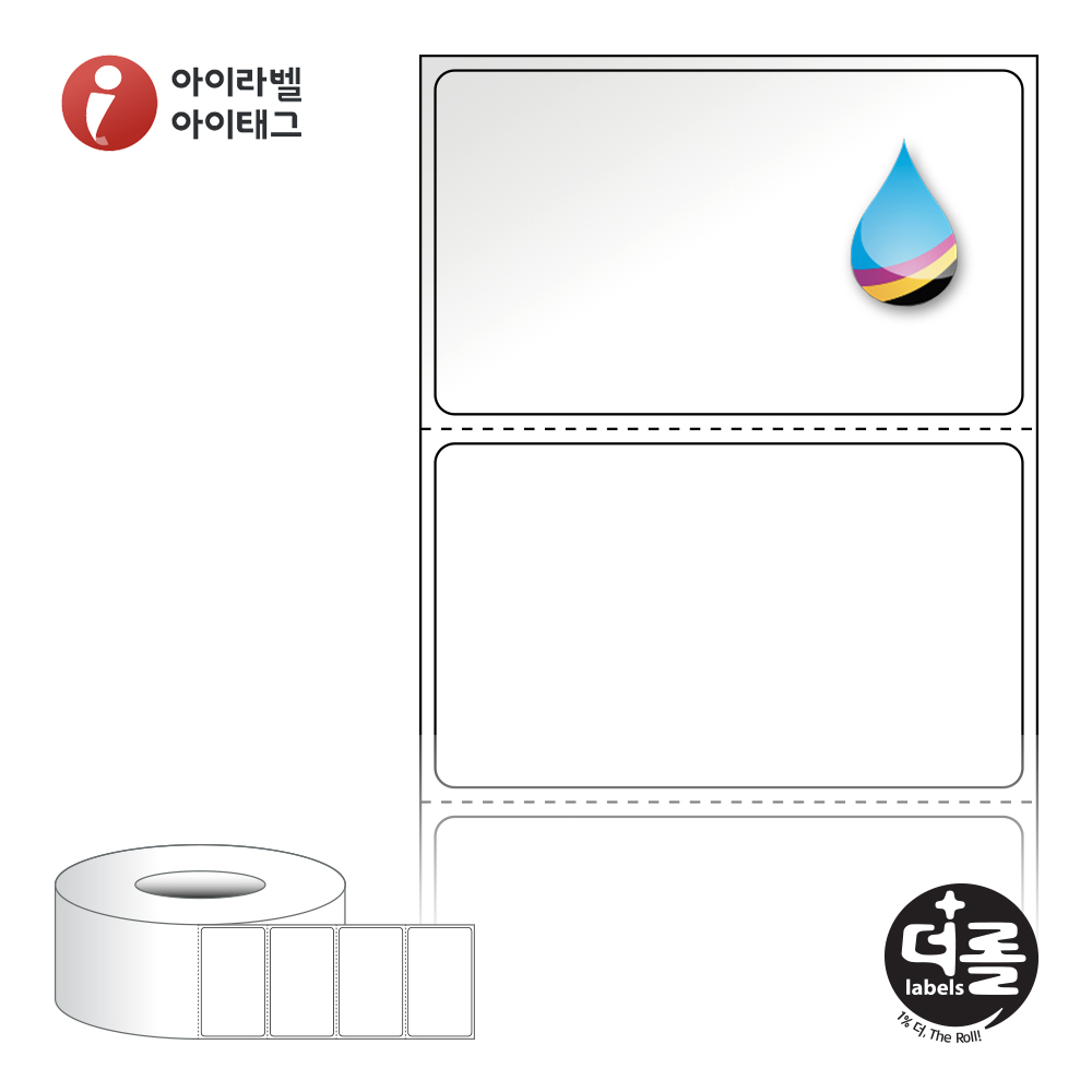 더롤라벨 RK6035LG 바코드 라벨지 60x35.1 흰색 고광택 잉크젯 75지관 22,600라벨 - 메인 이미지
