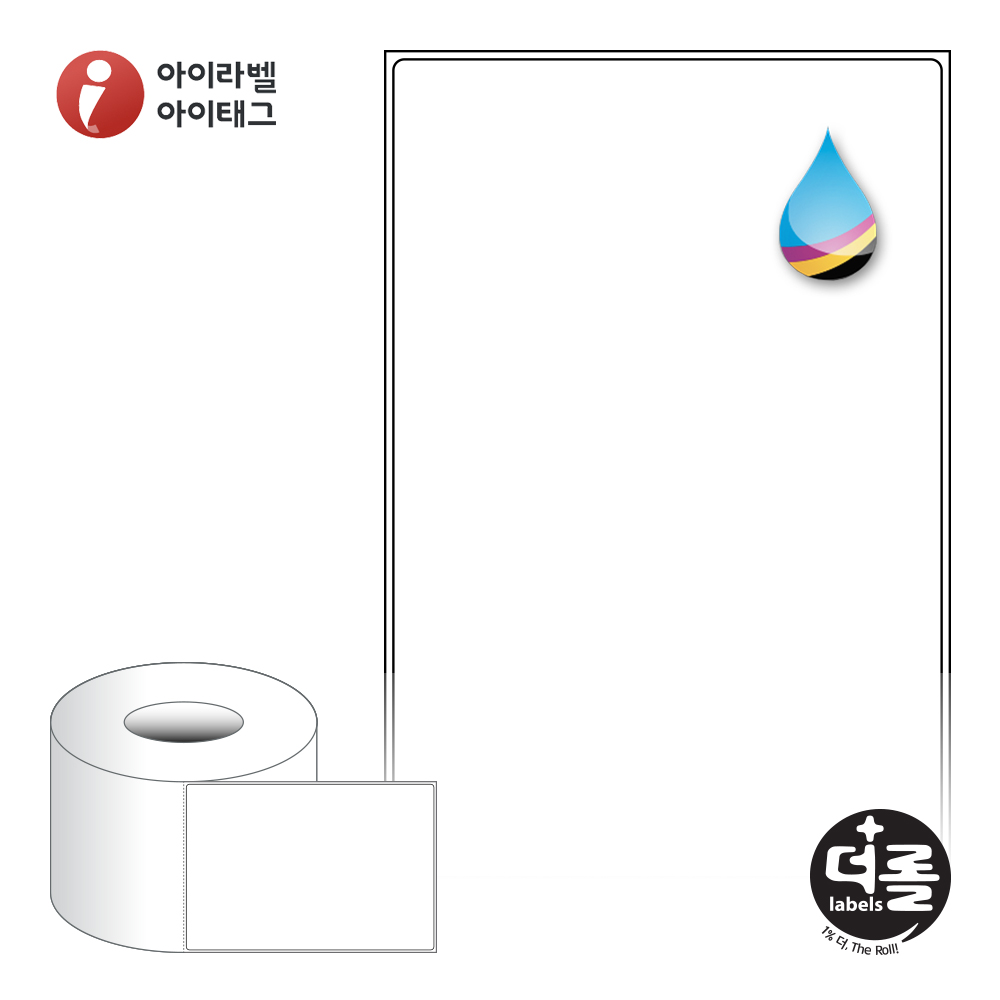 더롤라벨 RK100149 바코드 라벨지 100x149.4 흰색 모조 잉크젯 75지관 29,200라벨 - 메인 이미지