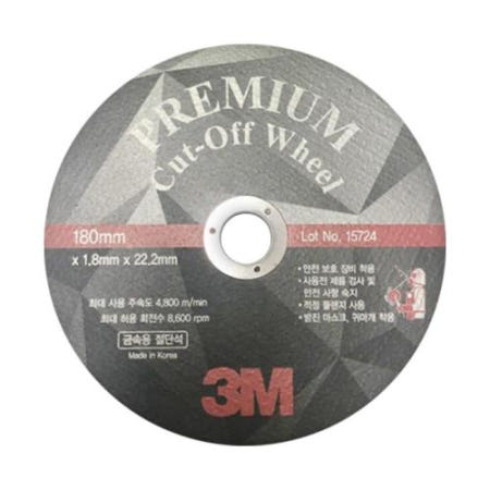 3M 연마 3M 절단석 프리미엄 규격(7인치) 외내경(180x22mm) 두께(1.8T) 50장