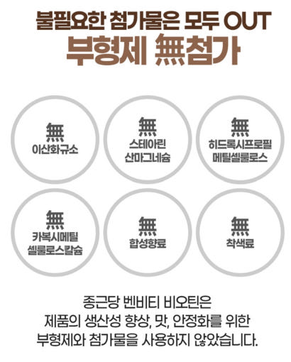 thumbnail-9