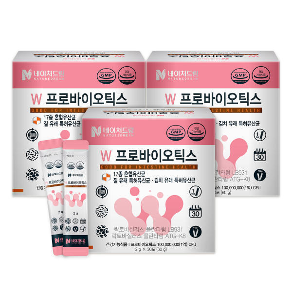 남성 여성 영양제 네이처드림 W 프로바이오틱스 질건강유산균 2g 30포 3박스[품절상품] : 럭키싱싱