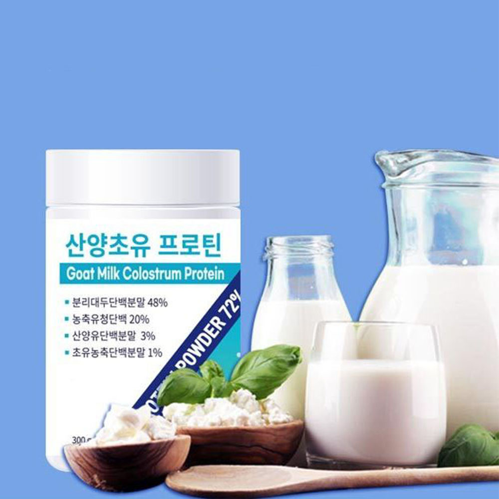 담백한 산양 초유프로틴 300g 진한 우유맛