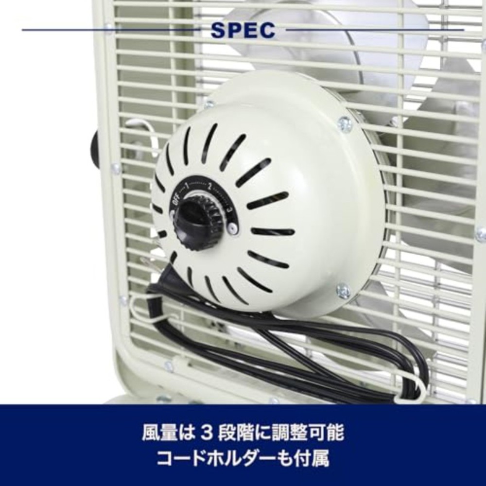 덜튼 Dulton 선풍기 에어 서큘레이터 DSZ-0541CR 이미지 7