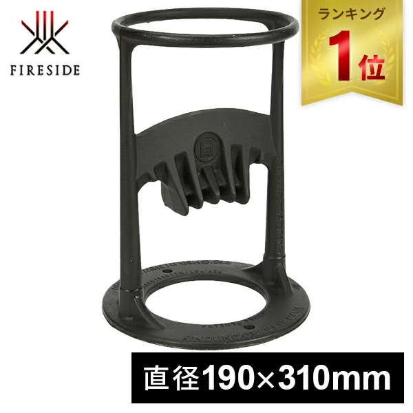 파이어사이드 FIRESIDE 장작패기 보조기구 킨들링 크래커 72000 - 상품 이미지