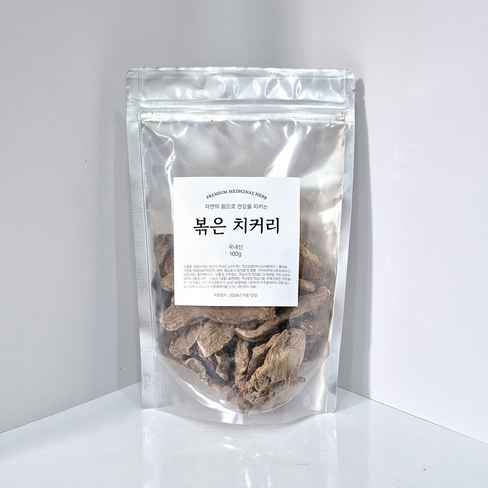 볶은 치커리차 200g 국산 치커리 커피 뿌리 카페인없는 차 - 상품 이미지