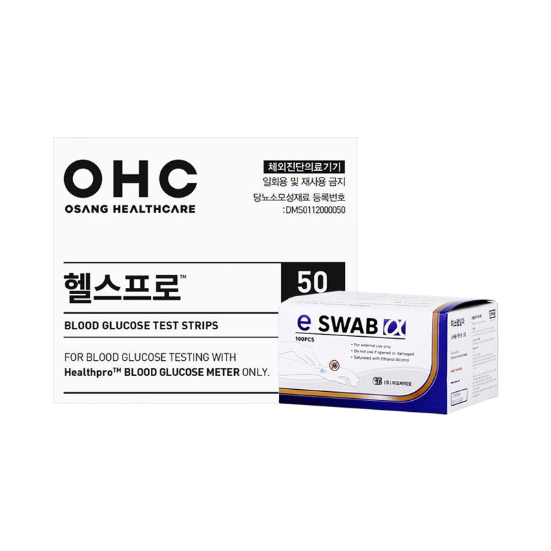 헬스프로 스트립 혈당측정지 시험지 50매+알콜솜100개 - 메인 이미지