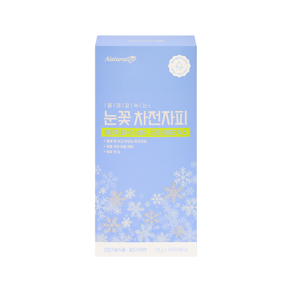 네추럴라이즈 눈꽃 차전자피 / 식이섬유 프로바이오틱스 생유산균 골드키위맛 14포, 3개 - 상세 이미지 2
