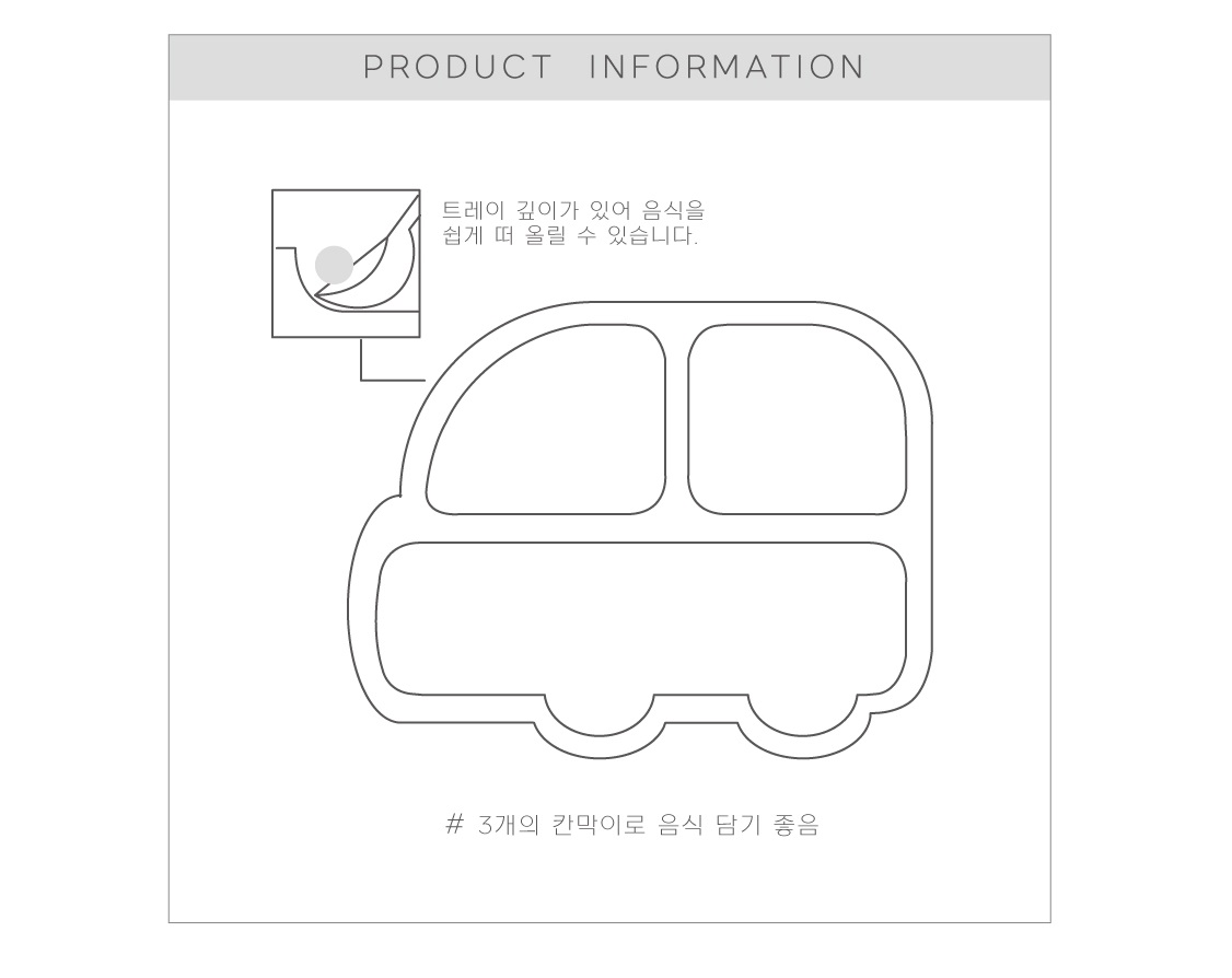 상품 이미지 6