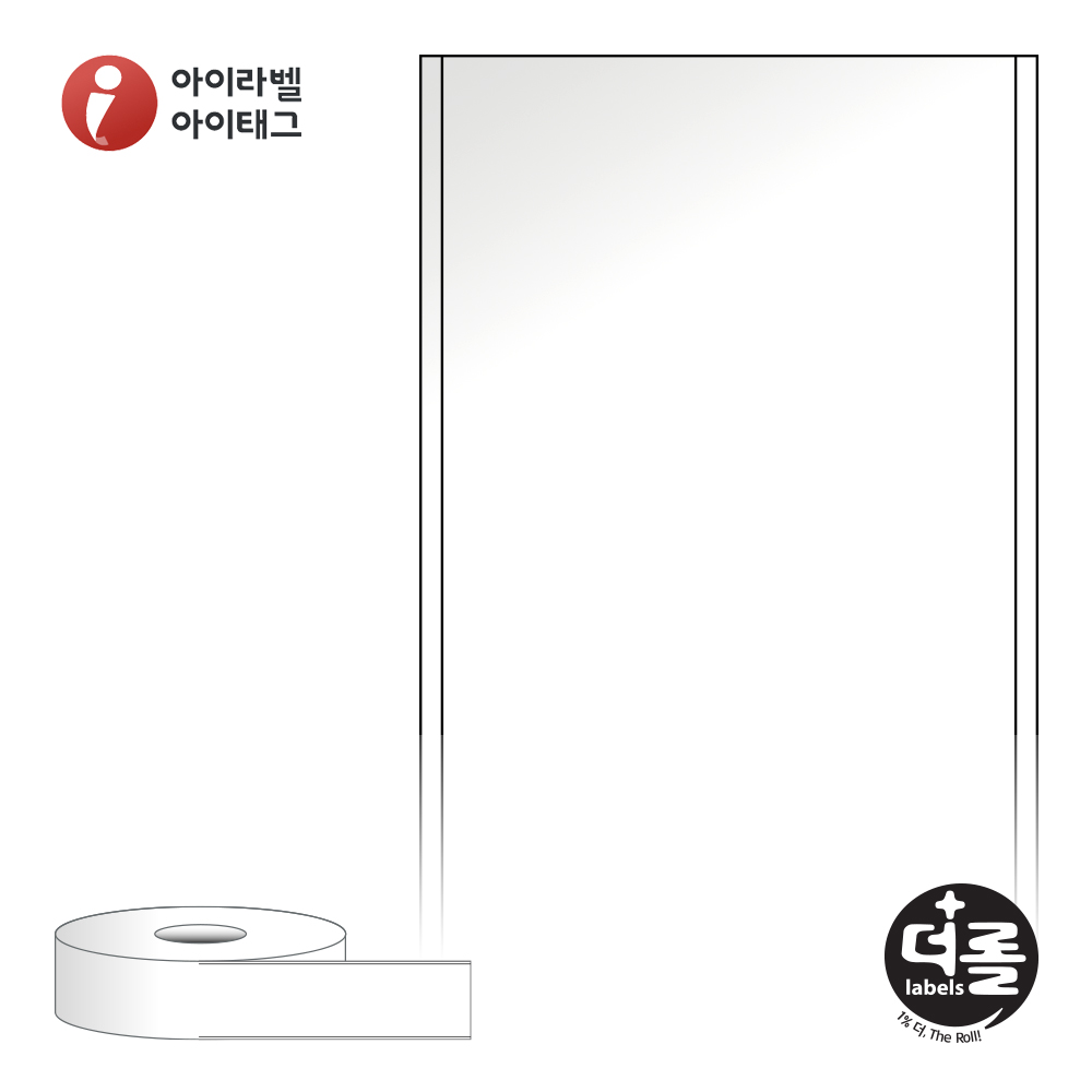 더롤라벨 RS40F50LG 바코드 라벨지 40mmx50M 흰색 아트 광택 40지관 5,300라벨 리본 필요 - 메인 이미지
