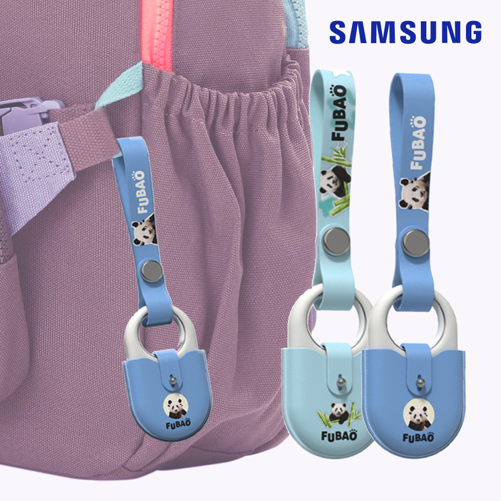 삼성 갤럭시 스마트태그2 케이스 푸바오 스트랩