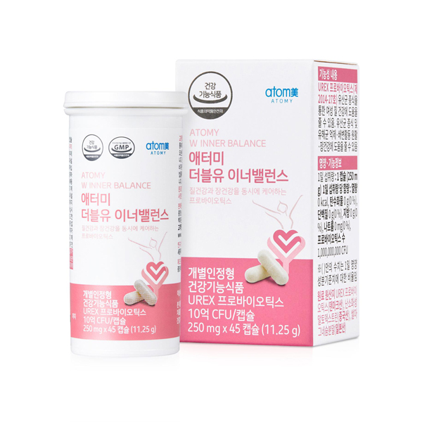 애터미 더블유 이너밸런스 45캡슐 45일분 유산균 : maximall